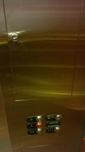 elevator-inside